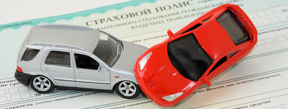 Как правильно застраховать автомобиль такси